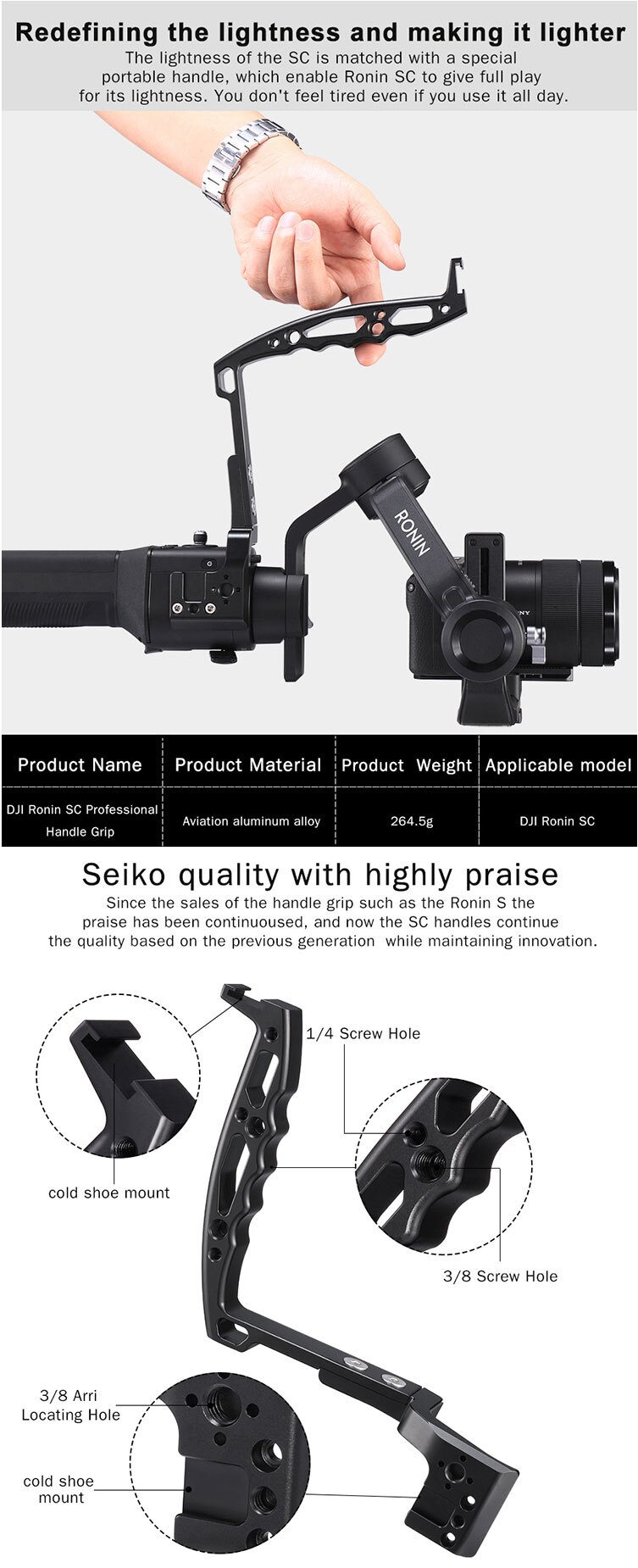 DJI Ronin-SC スタビライザー + グリップ 【公式通販】